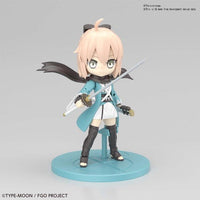 Bandai 50590171 Petit Rits Saber Okita Souji Fate Grand Order |  Hobbies Online