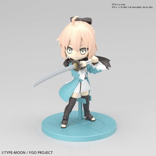 Bandai 50590171 Petit Rits Saber Okita Souji Fate Grand Order |  Hobbies Online
