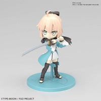 Bandai 50590171 Petit Rits Saber Okita Souji Fate Grand Order |  Hobbies Online