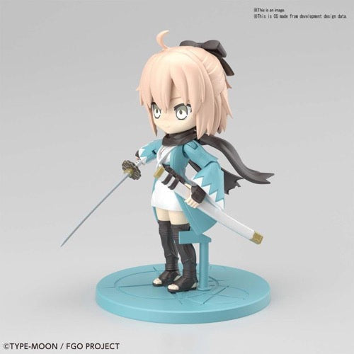 Bandai 50590171 Petit Rits Saber Okita Souji Fate Grand Order |  Hobbies Online