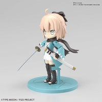 Bandai 50590171 Petit Rits Saber Okita Souji Fate Grand Order |  Hobbies Online