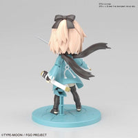 Bandai 50590171 Petit Rits Saber Okita Souji Fate Grand Order |  Hobbies Online