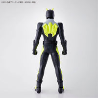 Bandai 5059018 Entry Grade Zero-One Rising Hopper Kamen Rider |  Hobbies Online