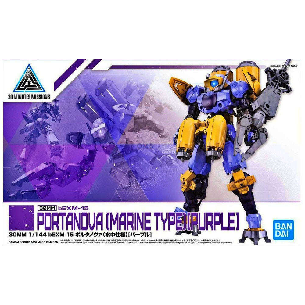 Bandai 5059020 1/144 bEXM-15 Portanova Marine Type Purple 30MM 4573102590206
