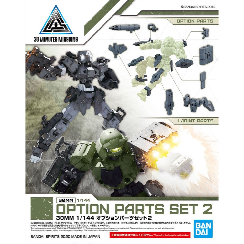 Bandai 5059021 1/144 Option Parts Set 2 30MM |  Hobbies Online