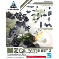 Bandai 5059021 1/144 Option Parts Set 2 30MM |  Hobbies Online