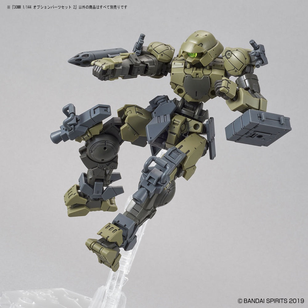 Bandai 5059021 1/144 Option Parts Set 2 30MM |  Hobbies Online