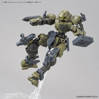 Bandai 5059021 1/144 Option Parts Set 2 30MM |  Hobbies Online