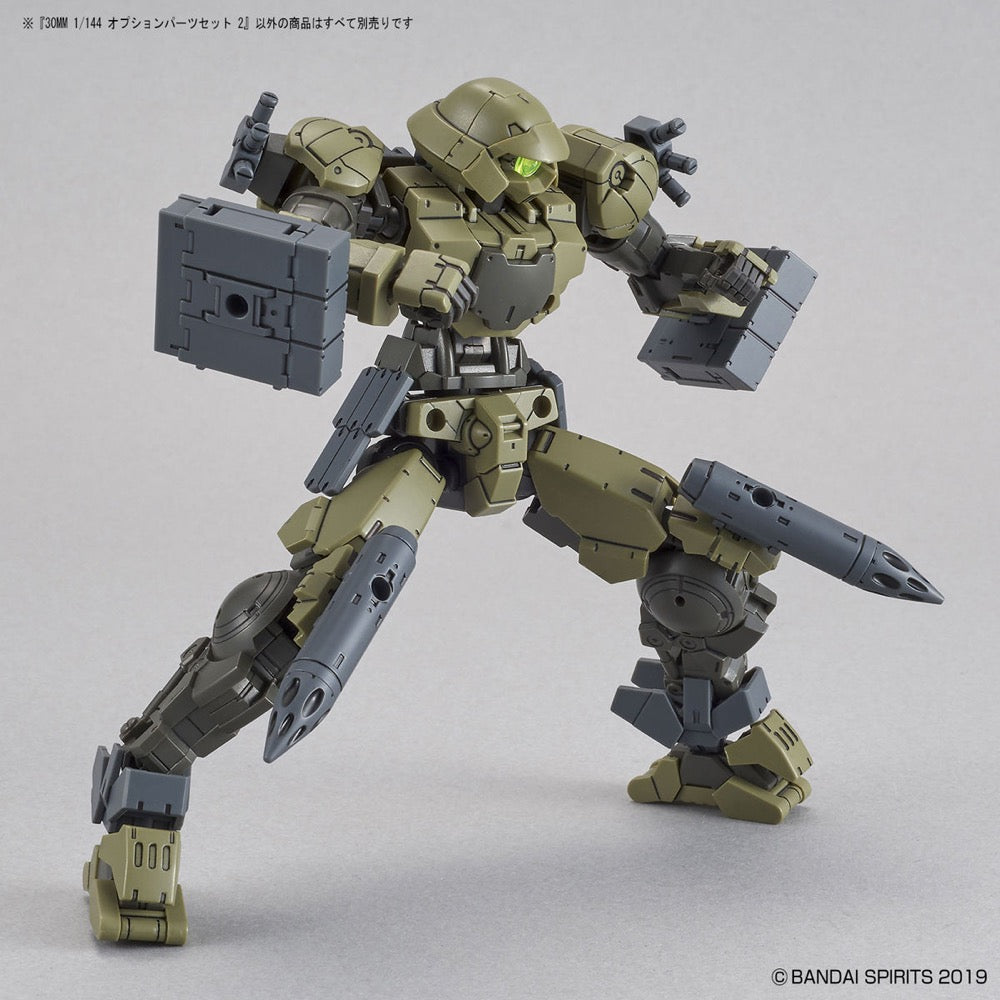Bandai 5059021 1/144 Option Parts Set 2 30MM |  Hobbies Online