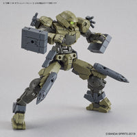 Bandai 5059021 1/144 Option Parts Set 2 30MM |  Hobbies Online