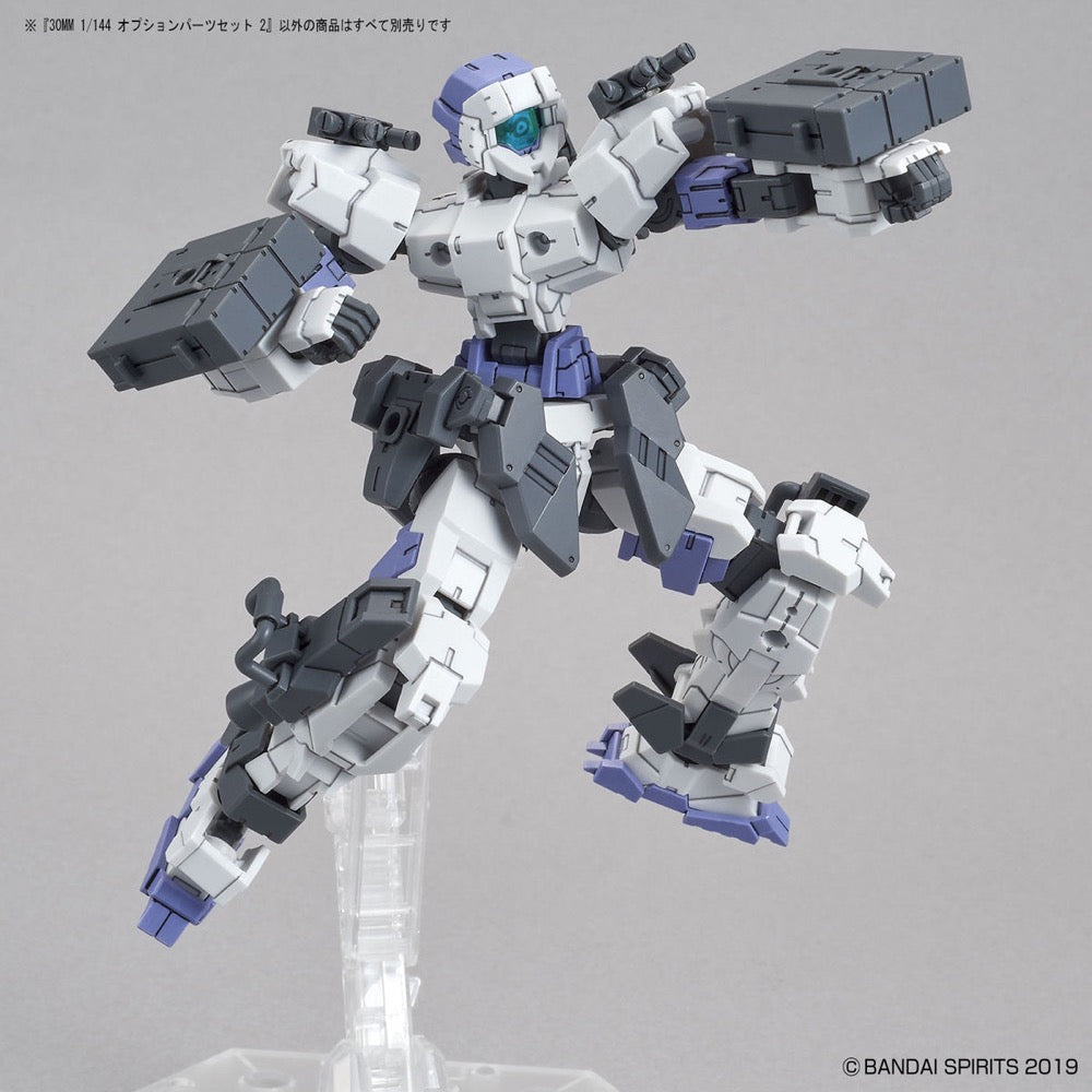 Bandai 5059021 1/144 Option Parts Set 2 30MM |  Hobbies Online