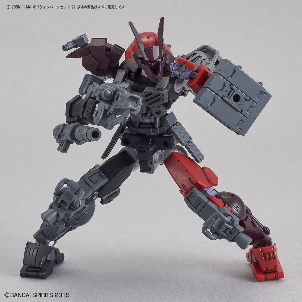 Bandai 5059021 1/144 Option Parts Set 2 30MM |  Hobbies Online