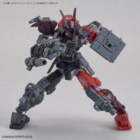 Bandai 5059021 1/144 Option Parts Set 2 30MM |  Hobbies Online