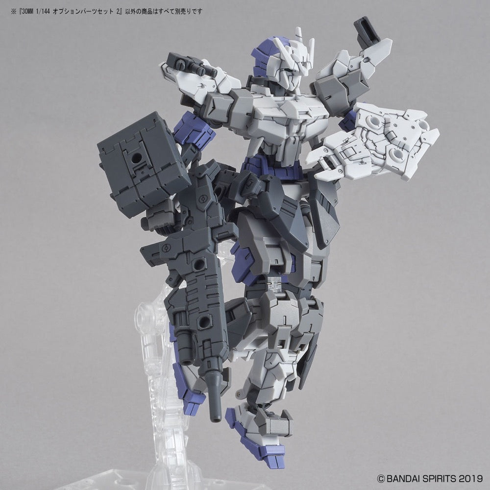 Bandai 5059021 1/144 Option Parts Set 2 30MM |  Hobbies Online