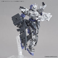 Bandai 5059021 1/144 Option Parts Set 2 30MM |  Hobbies Online