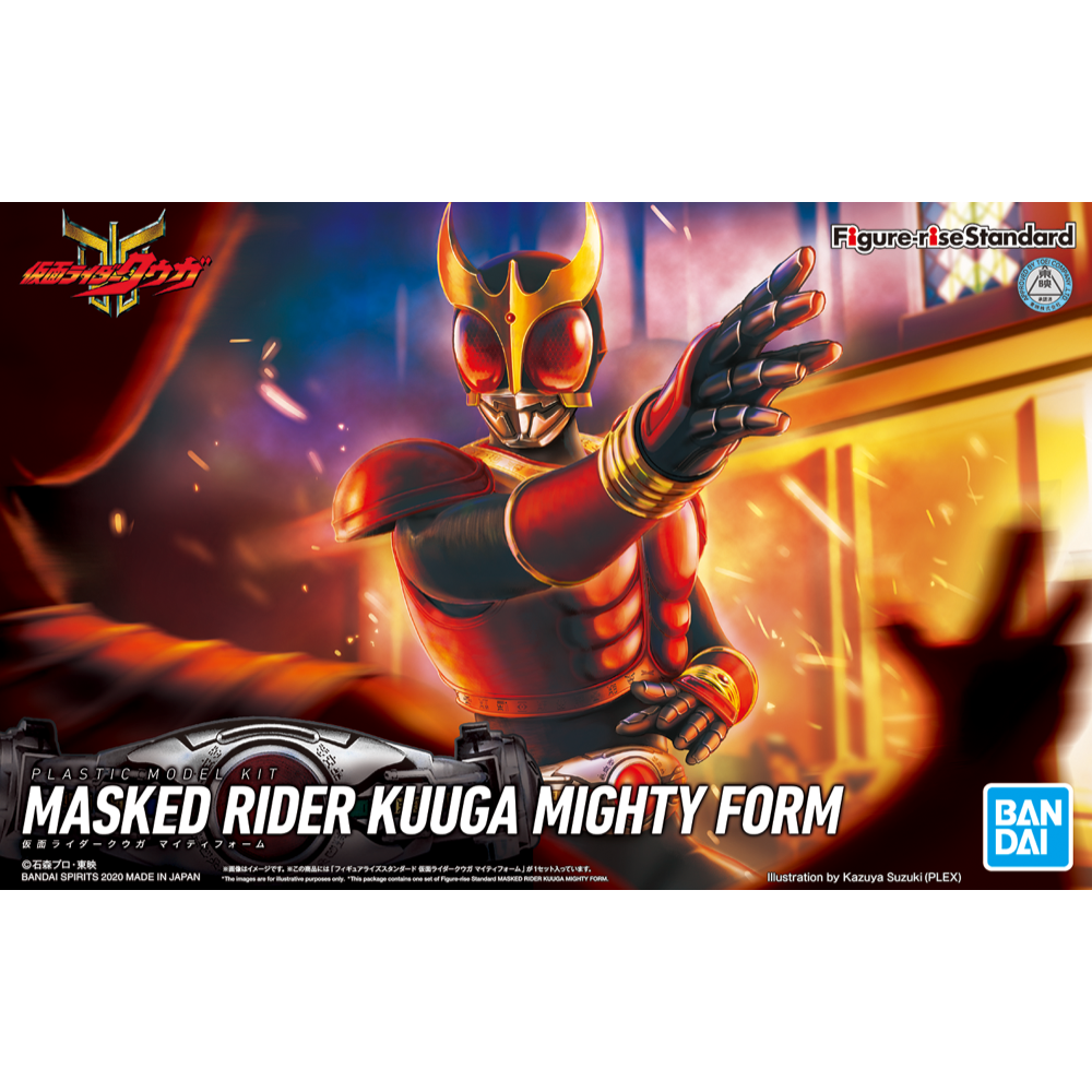 Bandai 5059022 Figure-rise Standard Kamen Rider Kuuga Mighty Form |  Hobbies Online