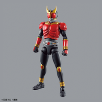 Bandai 5059022 Figure-rise Standard Kamen Rider Kuuga Mighty Form |  Hobbies Online