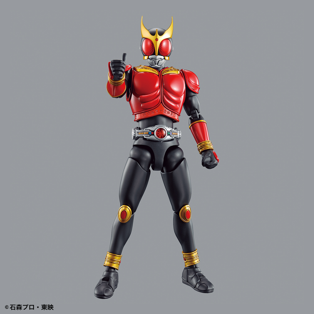 Bandai 5059022 Figure-rise Standard Kamen Rider Kuuga Mighty Form |  Hobbies Online