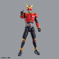 Bandai 5059022 Figure-rise Standard Kamen Rider Kuuga Mighty Form |  Hobbies Online