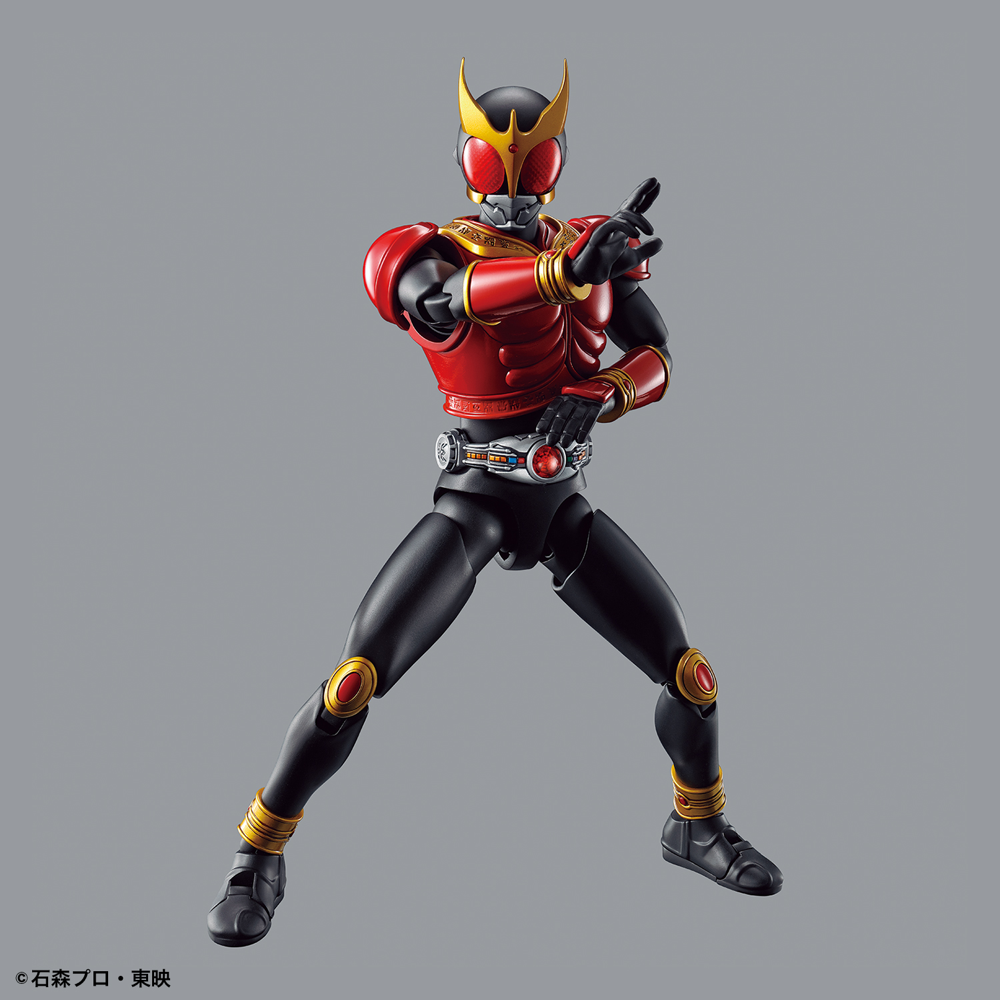 Bandai 5059022 Figure-rise Standard Kamen Rider Kuuga Mighty Form |  Hobbies Online