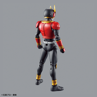 Bandai 5059022 Figure-rise Standard Kamen Rider Kuuga Mighty Form |  Hobbies Online