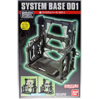 Bandai 5059030 Builders Parts System Base 001 Grey