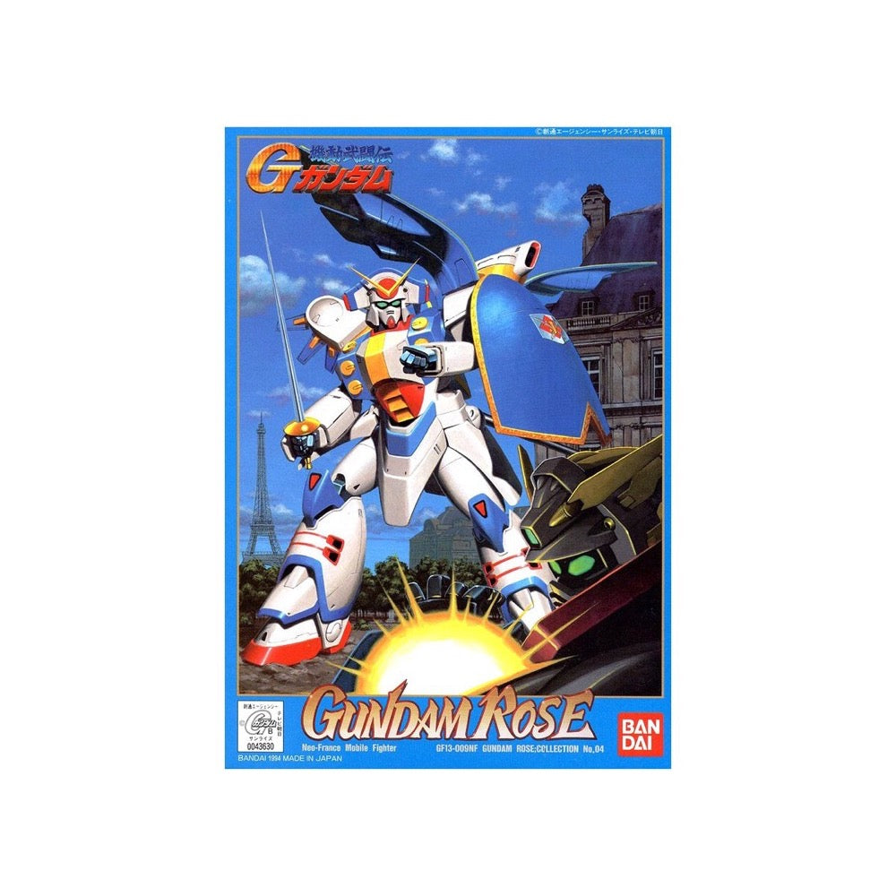 Bandai 0043630 HG 1/144 Rose G Gundam |  Hobbies Online