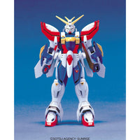 Bandai 5059038 NG 1/144 G Gundam