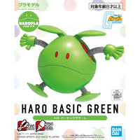 Bandai 5059122 Haropla Haro Basic Green Gundam Build Divers |  Hobbies Online