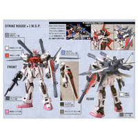 Bandai 5059142 HGCE 1/144 Strike Rouge And IWSP Gundam Seed |  Hobbies Online