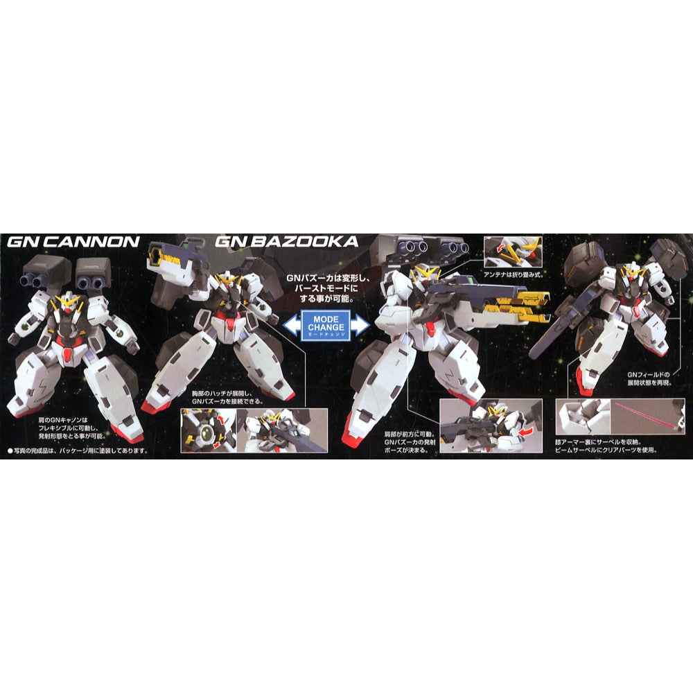 Bandai 5059144 HG 1/144 Virtue Gundam 00 |  Hobbies Online