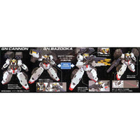 Bandai 5059144 HG 1/144 Virtue Gundam 00 |  Hobbies Online