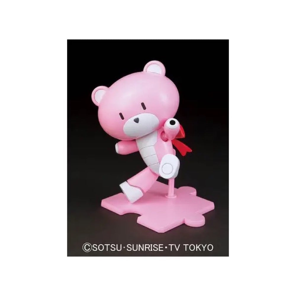 Bandai HG 1/144 Petit'Gguy Future Pink