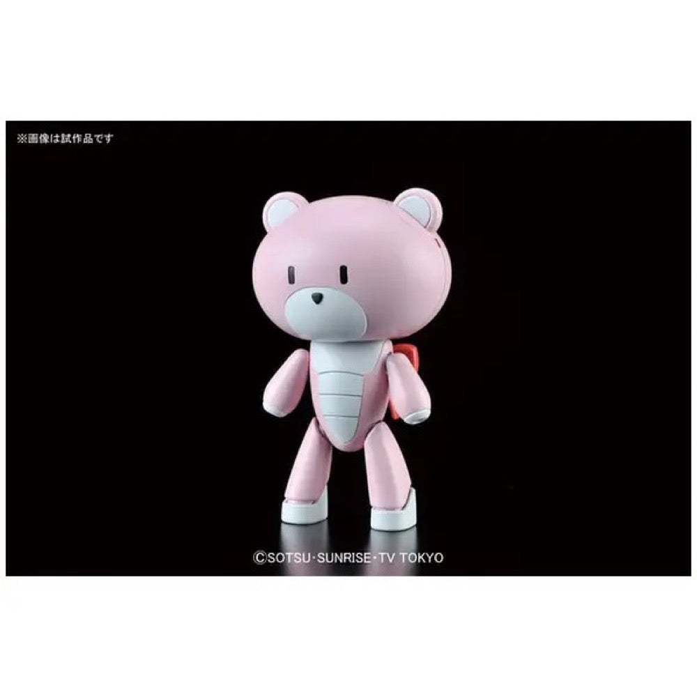Bandai HG 1/144 Petit'Gguy Future Pink