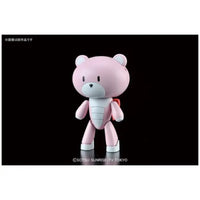 Bandai HG 1/144 Petit'Gguy Future Pink