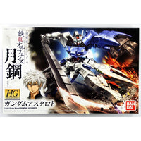 Bandai 5059155 HG 1/144 Astaroth Gundam Iron-Blooded Orphans |  Hobbies Online