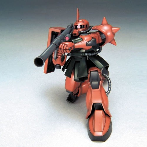 Bandai 5059156 HGUC 1/144 Garmas Zaku Gundam