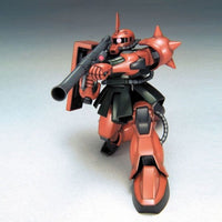 Bandai 5059156 HGUC 1/144 Garmas Zaku Gundam