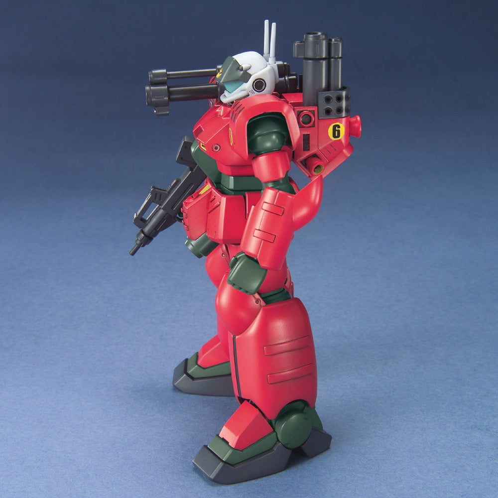 Bandai 5059157 HGUC 1/144 Guncannon Mass Production Type Gundam 0080 |  Hobbies Online