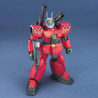 Bandai 5059157 HGUC 1/144 Guncannon Mass Production Type Gundam 0080 |  Hobbies Online