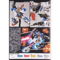 Bandai 5059160 HGUC 1/144 RX-78-3 Full Armor Gundam 7th