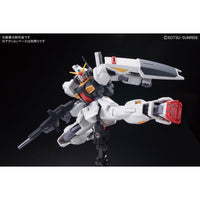 Bandai 5059168 HGUC 1/144 Rx-178 Gundam Mk-II AEUG Zeta Gundam |  Hobbies Online