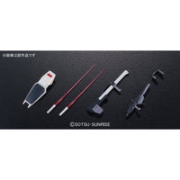Bandai 5059168 HGUC 1/144 Rx-178 Gundam Mk-II AEUG Zeta Gundam |  Hobbies Online