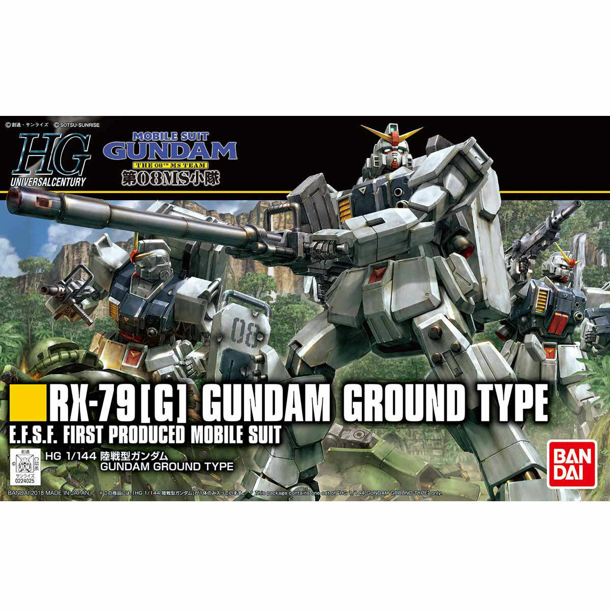Bandai 5059169 HG 1/144 Ground Type Gundam 08th MS Team - Hobbies Online
