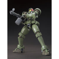 Bandai 5059170 HGAC 1/144 LEO Gundam Wing |  Hobbies Online