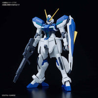 Bandai 5059227 HGCE 1/144 Windam Gundam Seed |  Hobbies Online