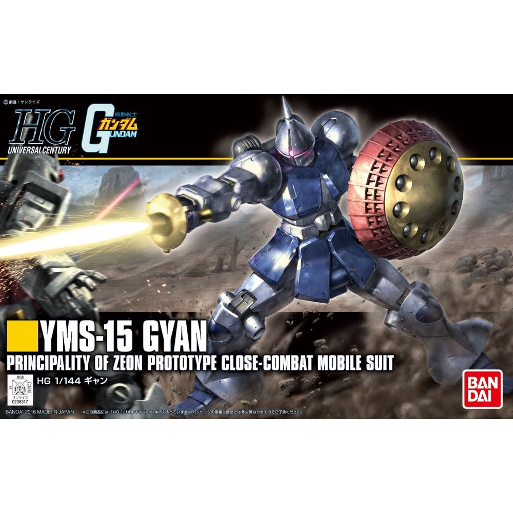 Bandai 5059240 HGUC 1/144 Gyan Gundam |  Hobbies Online