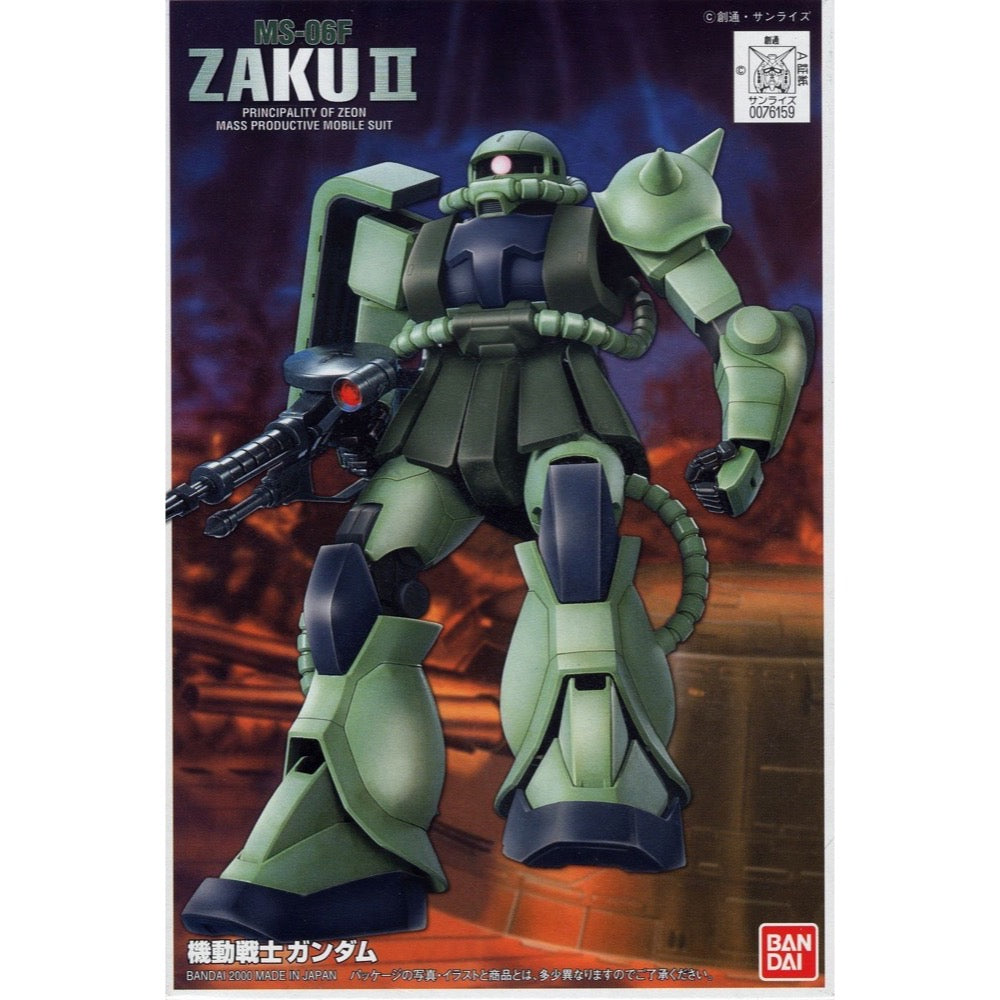 Bandai 5059251 HG 1/144 FG MS-06F/J Zaku II Gundam 0079 |  Hobbies Online