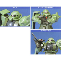 Bandai 5059251 HG 1/144 FG MS-06F/J Zaku II Gundam 0079 |  Hobbies Online