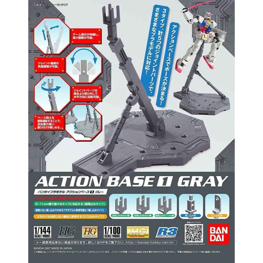Bandai 5059255 Action Base 1 Gray - Hobbies Online